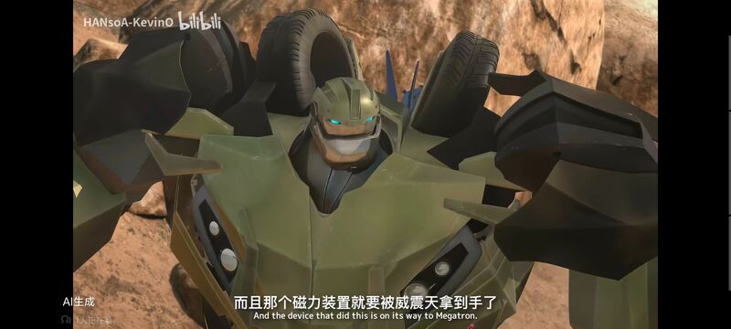 变形金刚,变形金刚领袖之证,番剧,动画,动漫,ACG