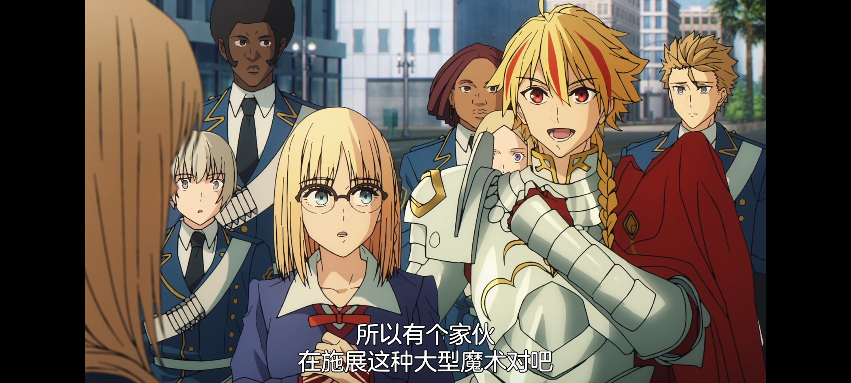 命运奇异赝品,FATE,FatestrangeFake,动画,动漫,番剧,二次元,ACG