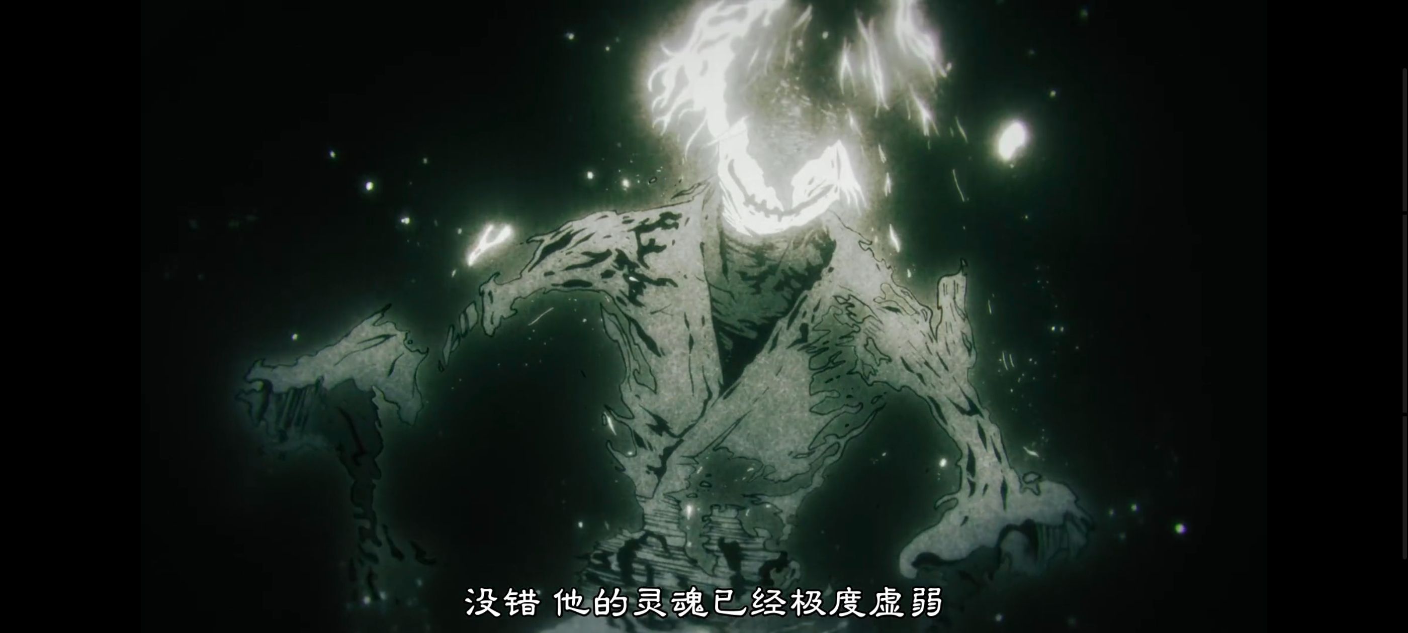 地狱乐,动画,动漫,番剧,ACG