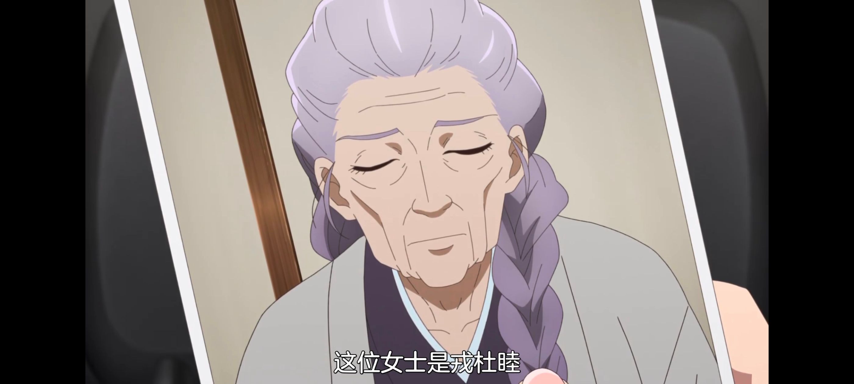 神八小妹并不可怕,小伽椰并不可怕,动画,动漫,番剧,ACG