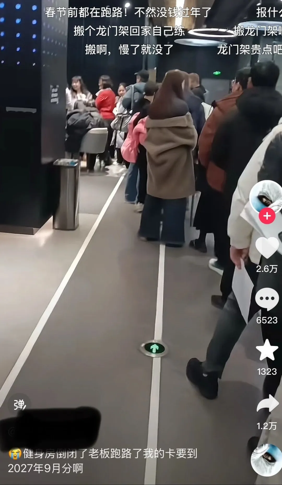 简中互联网,互联网,网站,中文,早期,记忆,早期互联网,过去,APP,搜索引擎
