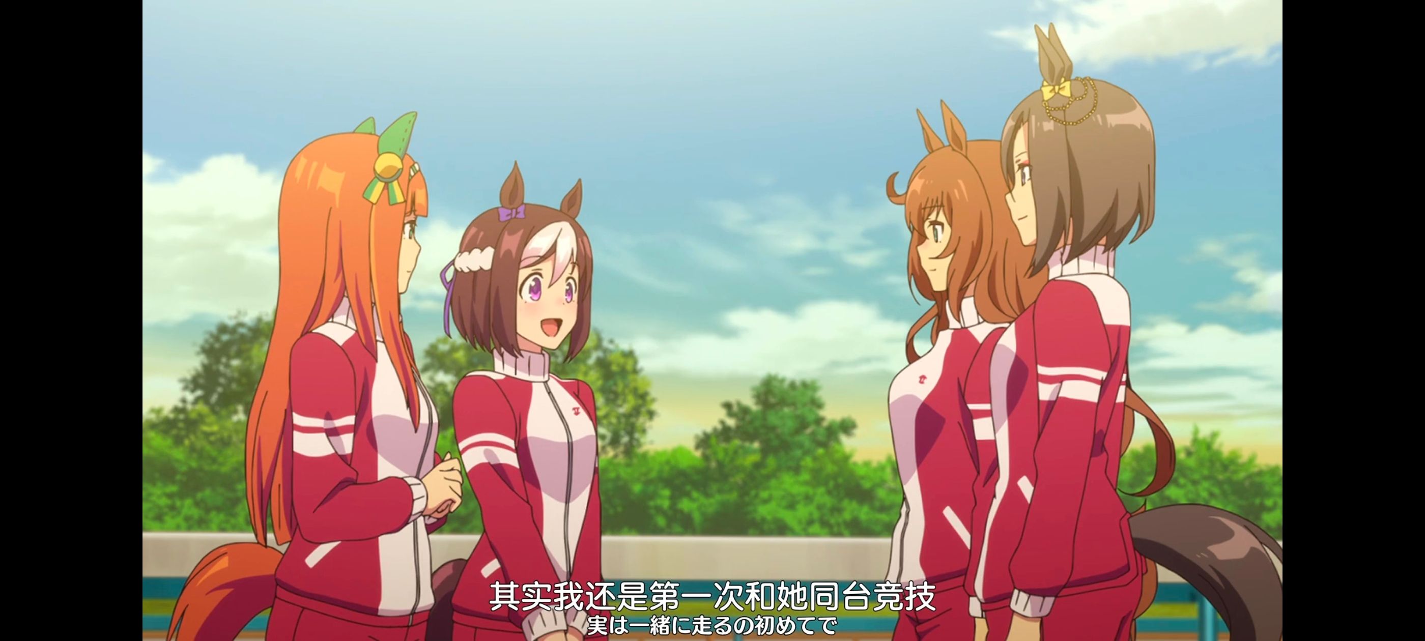 赛马娘,赛马娘PrettyDreby,动画,动漫,番剧,ACG