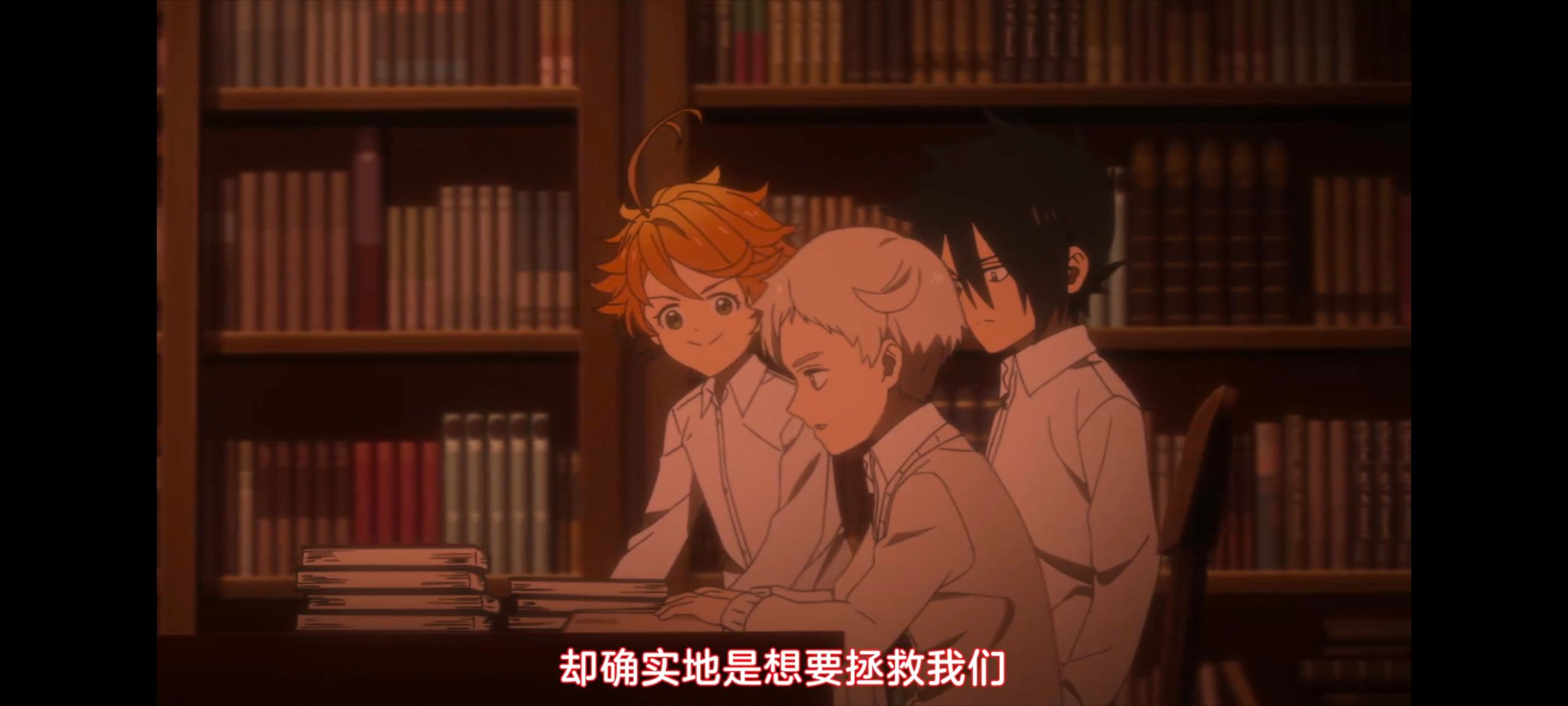 约定的梦幻岛,动画,动漫,番剧,ACG