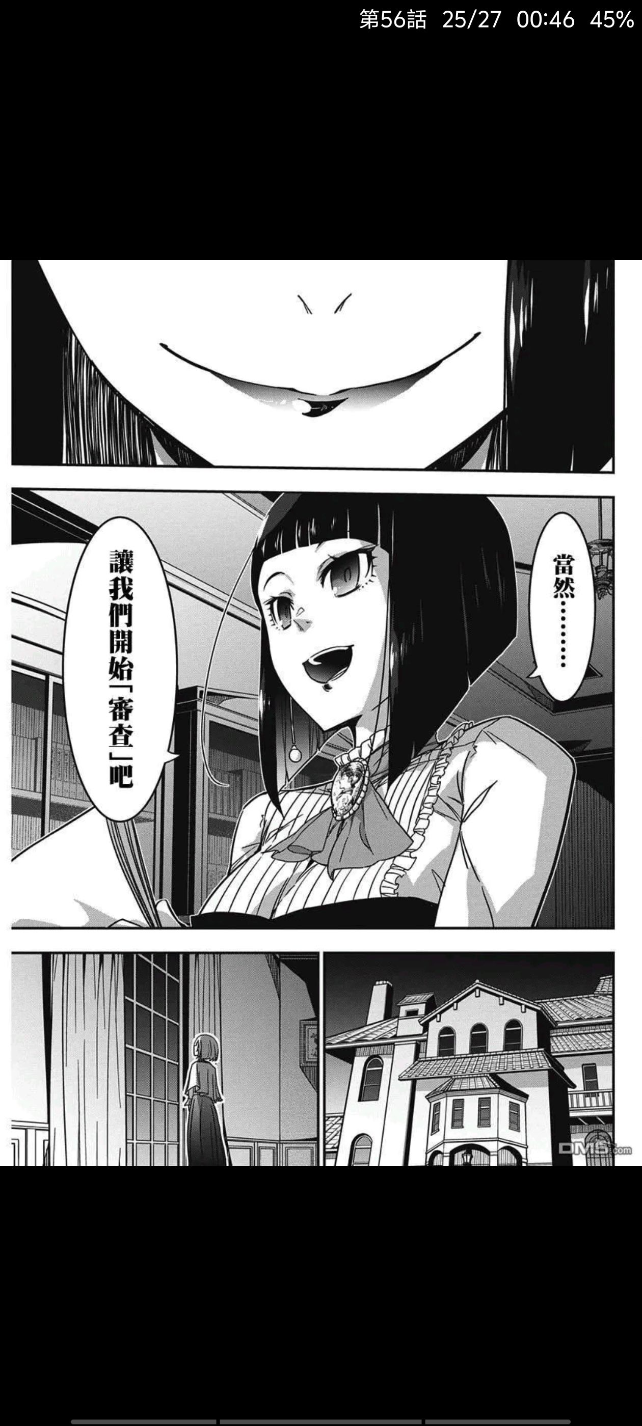 /static/f8209360cd959cbed313d2d28a89b00d2ae9098922389f3d77308894fa28d6e3.jpg