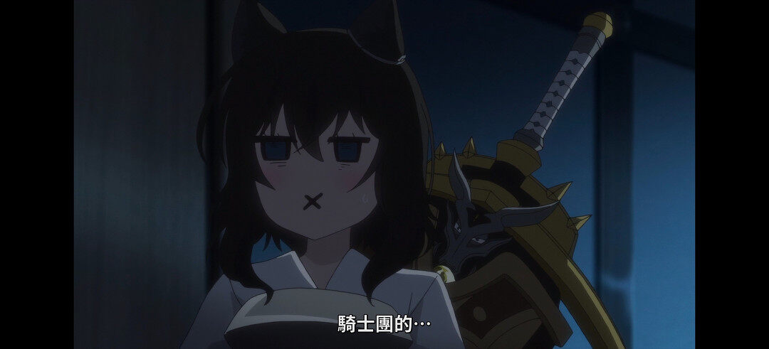 动漫专区,次元资讯,动漫,番剧,转生成为魔剑