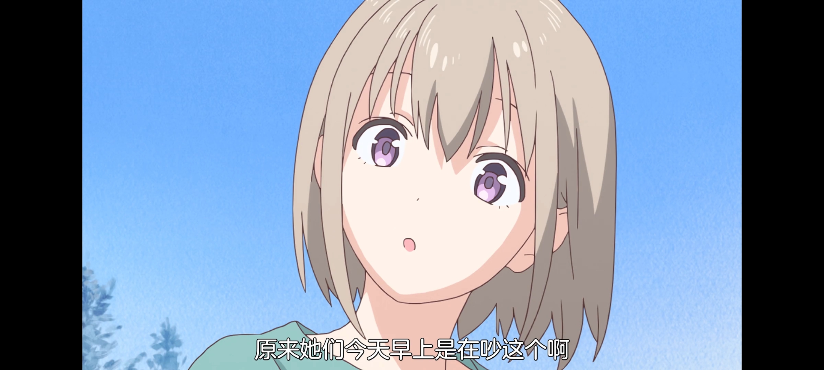 上伊那牡丹酒醉身姿似百合花般,上伊那牡丹醉姿如百合,动画,动漫,番剧,二次元,ACG