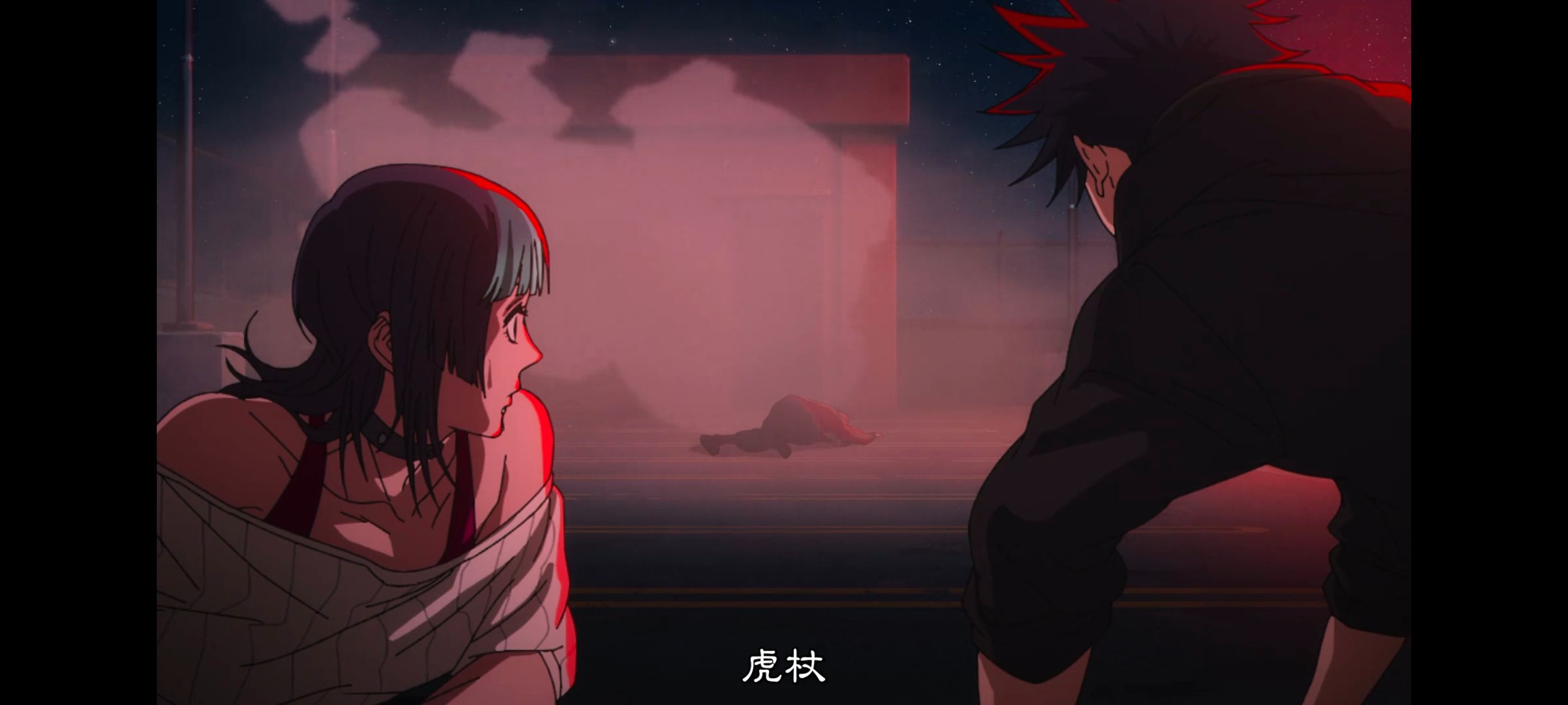 咒术回战,咒术回战死灭回游,动画,动漫,番剧,ACG