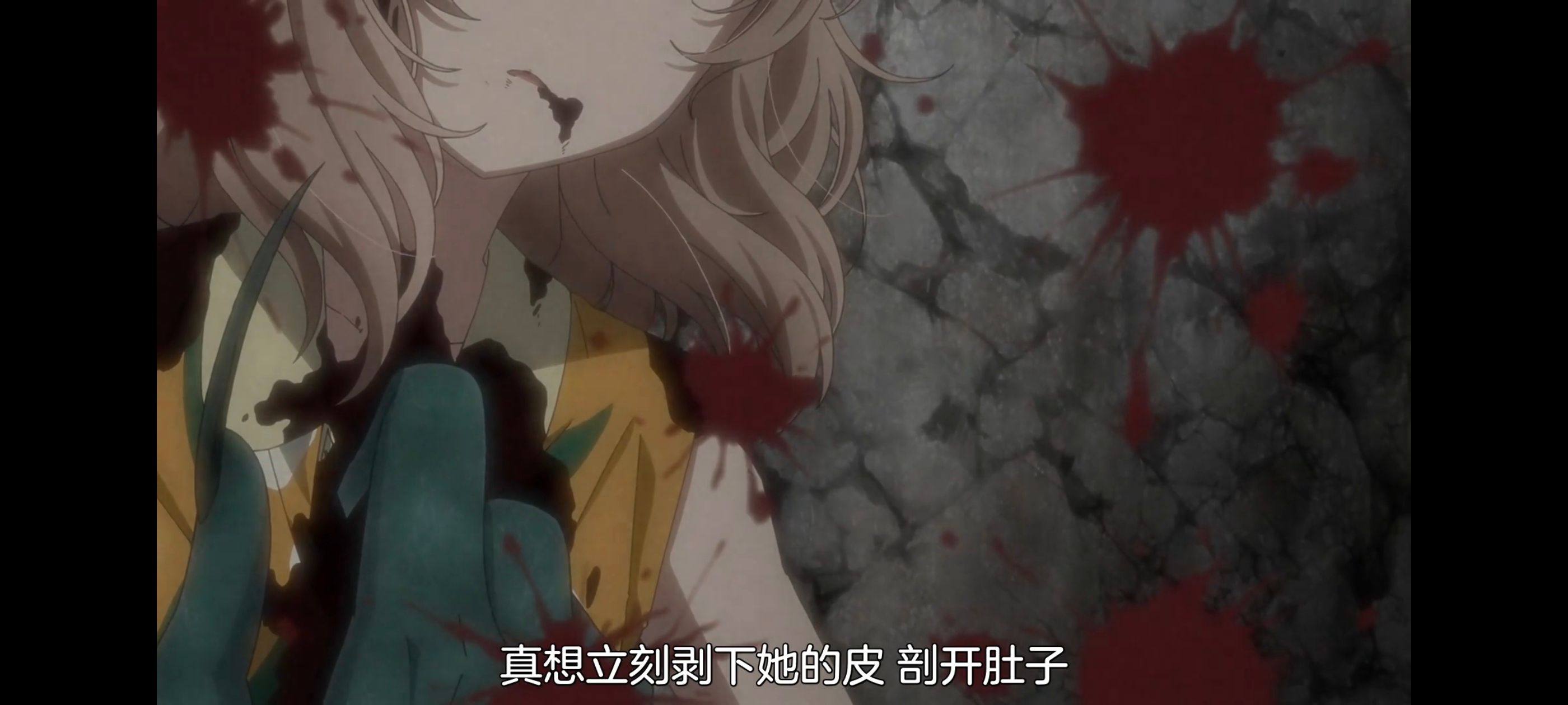 想吃掉我的非人少女,对我垂涎欲滴的非人少女,百合,百合动漫,番剧,动画,动漫,ACG