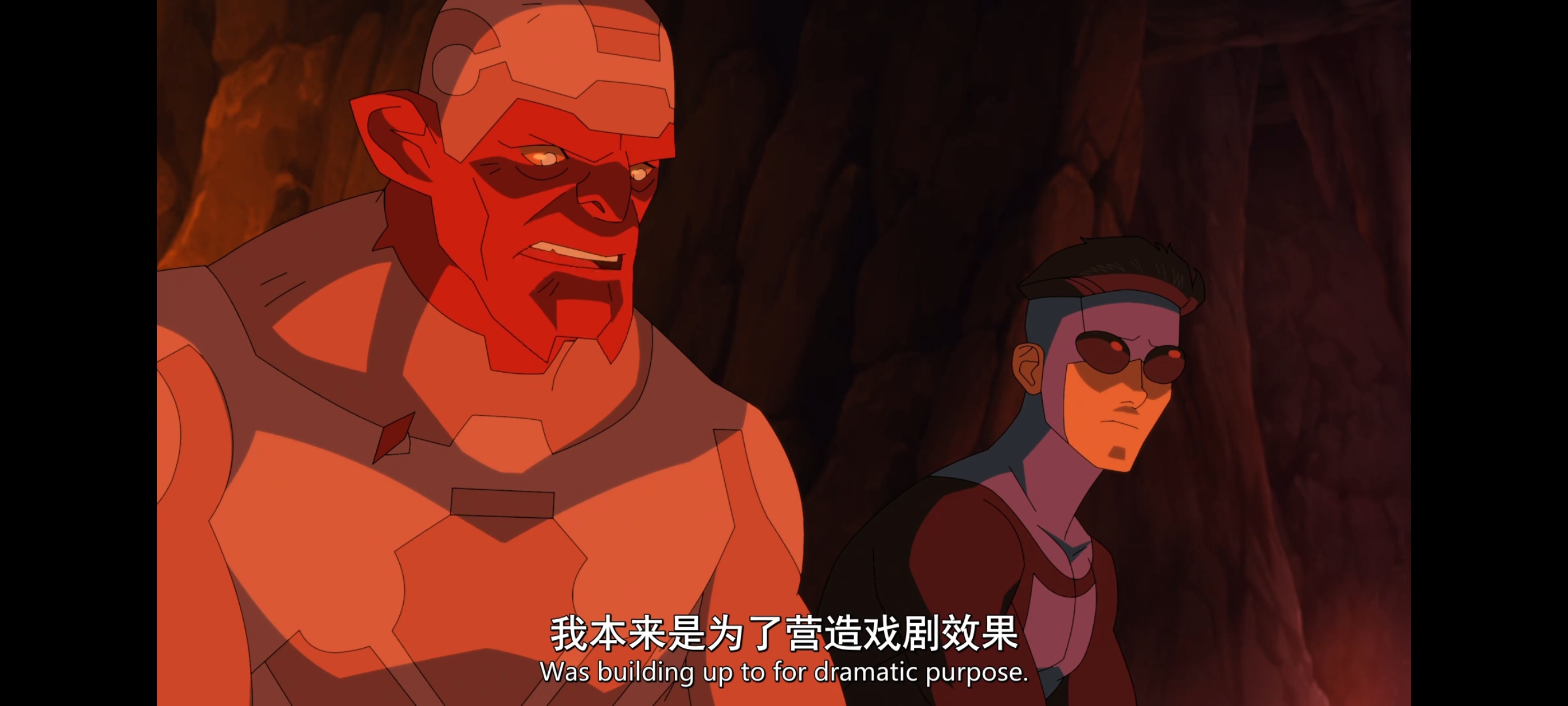 无敌少侠,image,动漫,动画,番剧,二次元,ACG