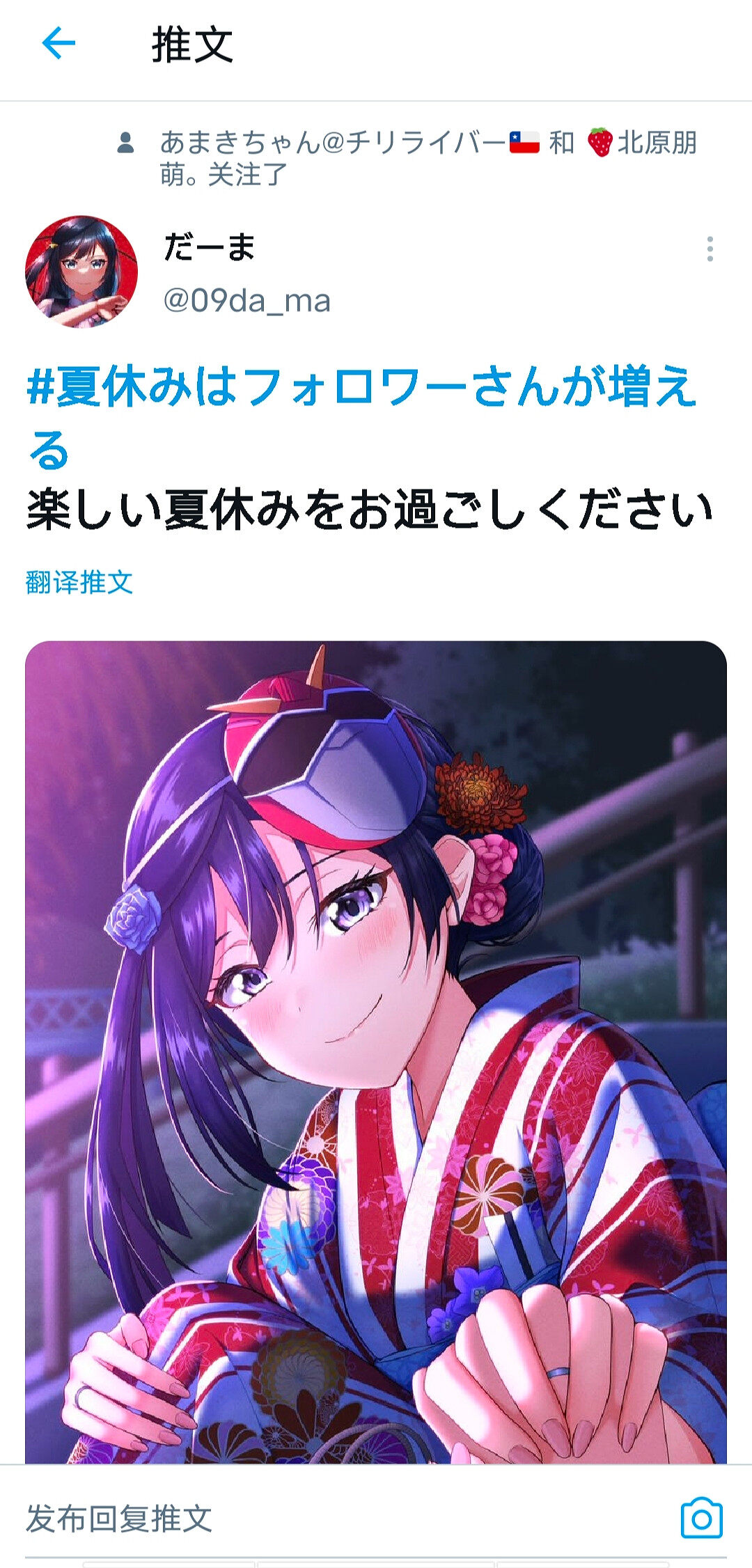 /static/f833a4c2a04a76f4ae13e846482d82f2e0af081c866247d79ac1e1baad50c7af.jpg
