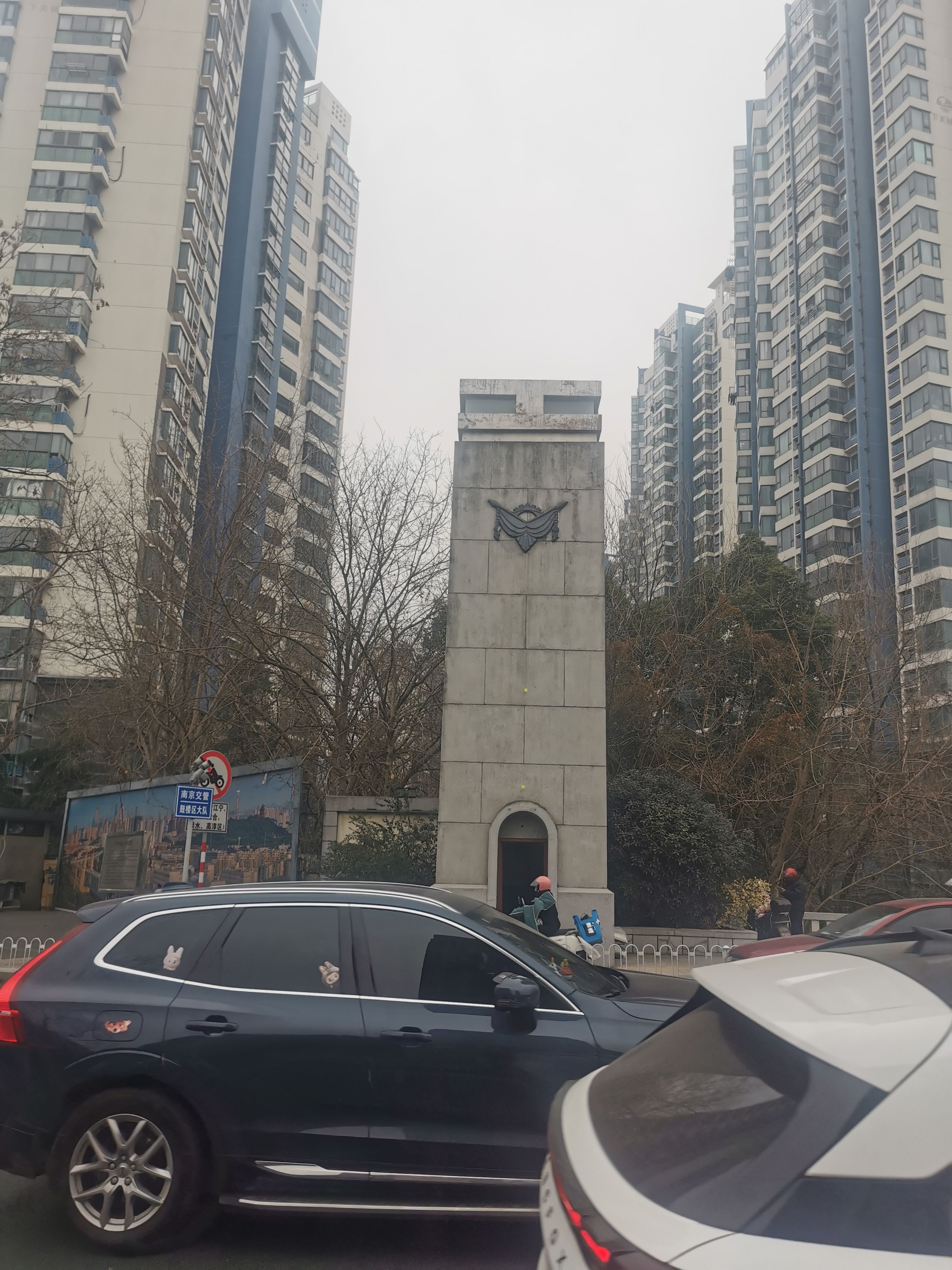 日常,旅游,南京长江大桥