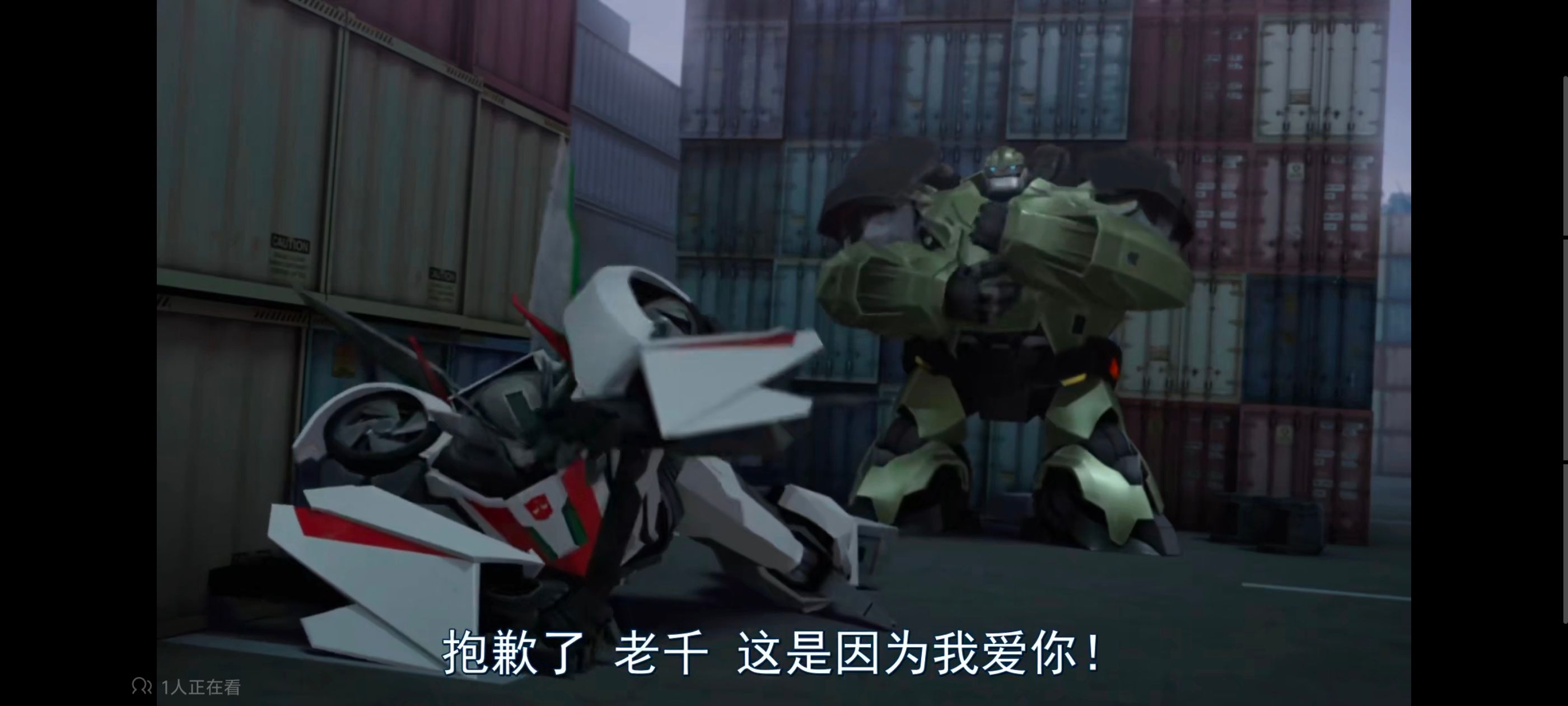 变形金刚,变形金刚领袖之证,动画,动漫,番剧,ACG