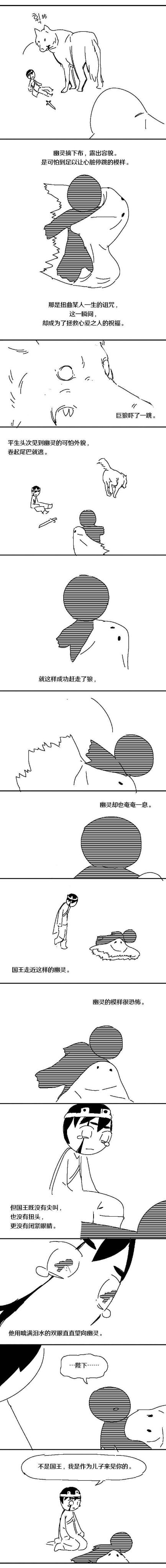 /static/f8405316449104a0dbd6b97098e863a127f26f79417a52bf5a092f27b38ff61d.jpg