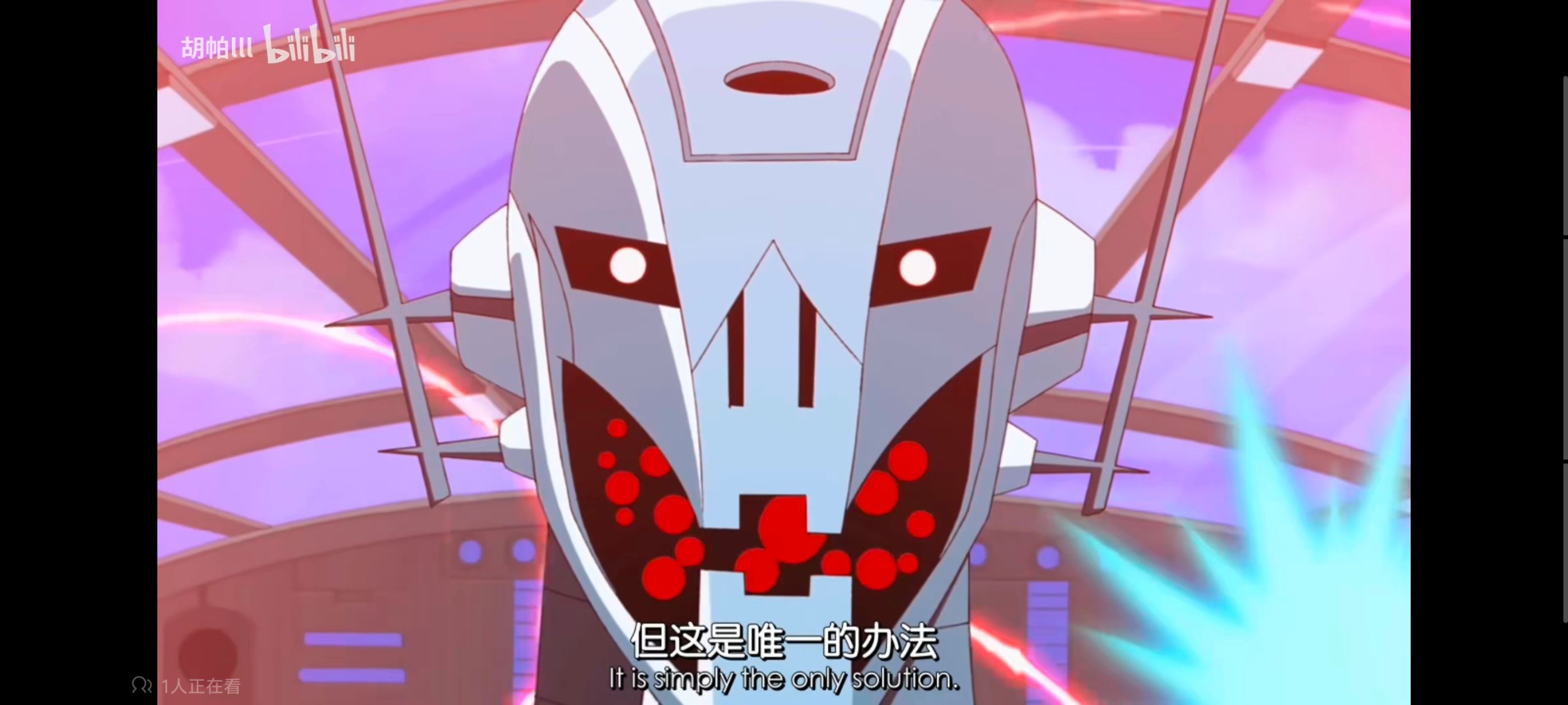 超级英雄联盟复仇者,复仇者世上最强英雄组合,复仇者联盟,漫威,超级英雄,动画,动漫,番剧,ACG