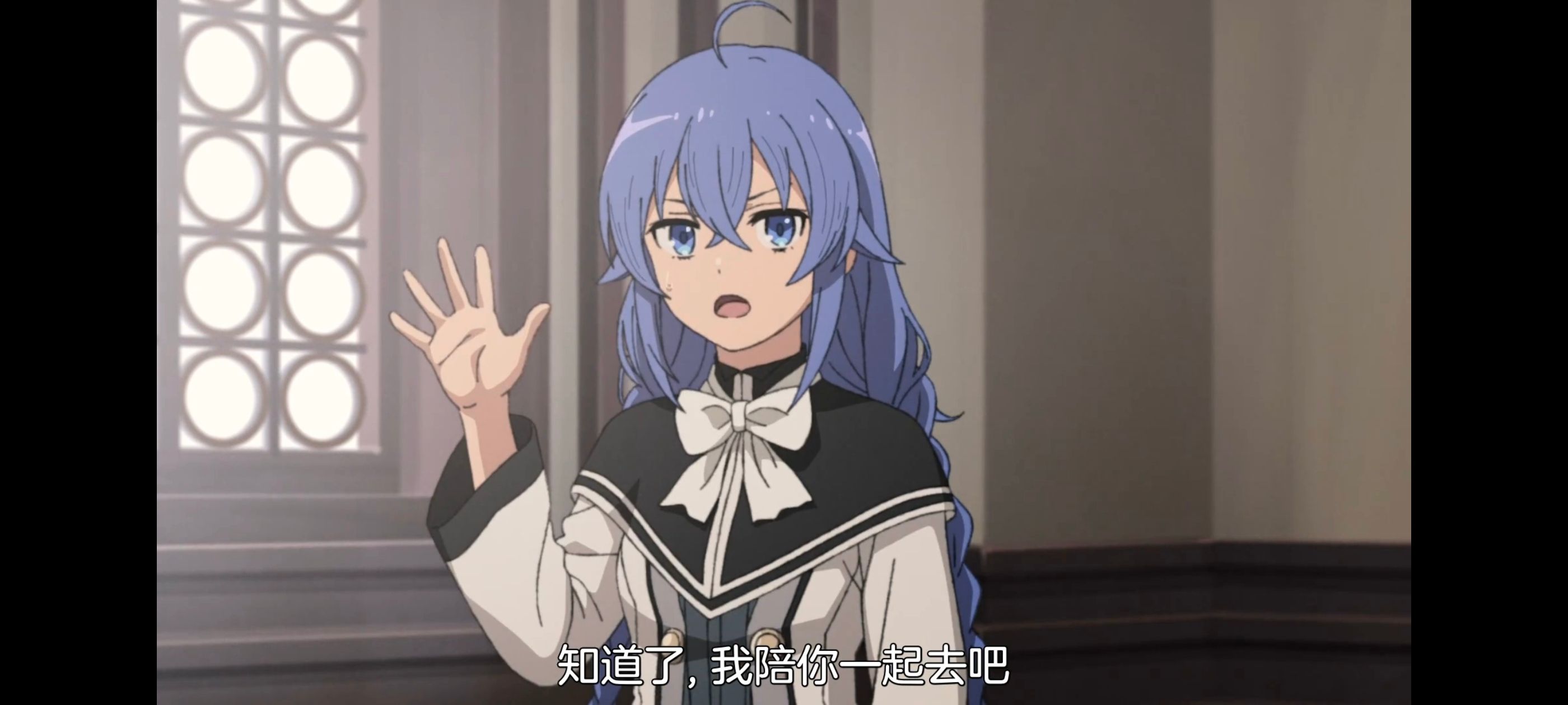 无职转生,无职转生到了异世界就拿出真本事,异世界,动画,动漫,番剧,日漫,二次元,ACG