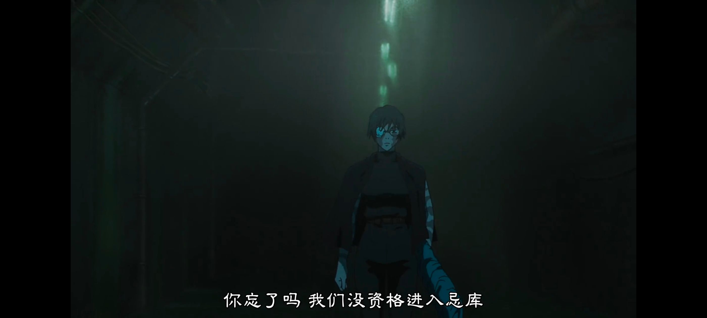 咒术回战,咒术回战死灭回游,动画,动漫,番剧,ACG