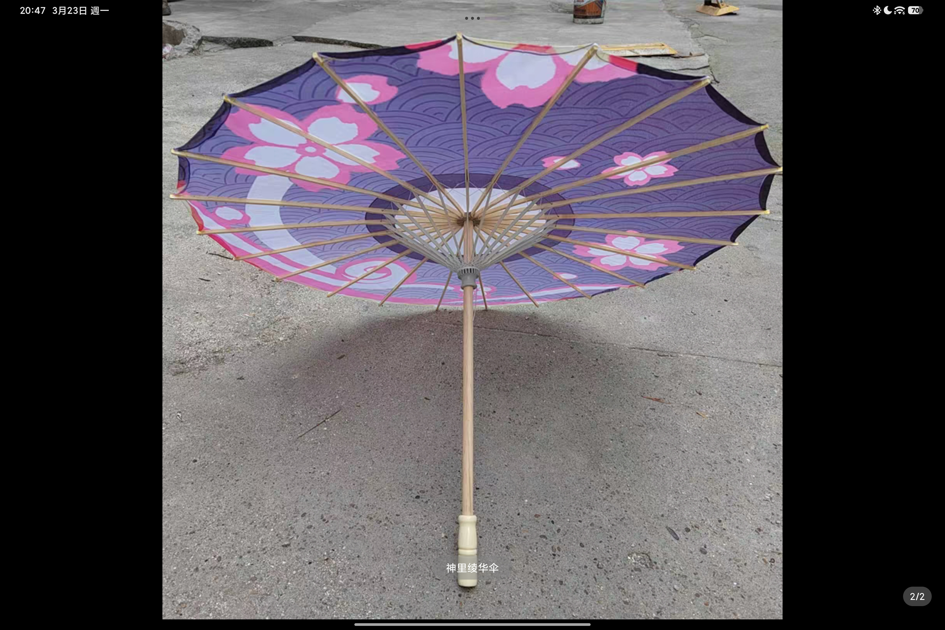 COS,原神COS,神裡綾華COS