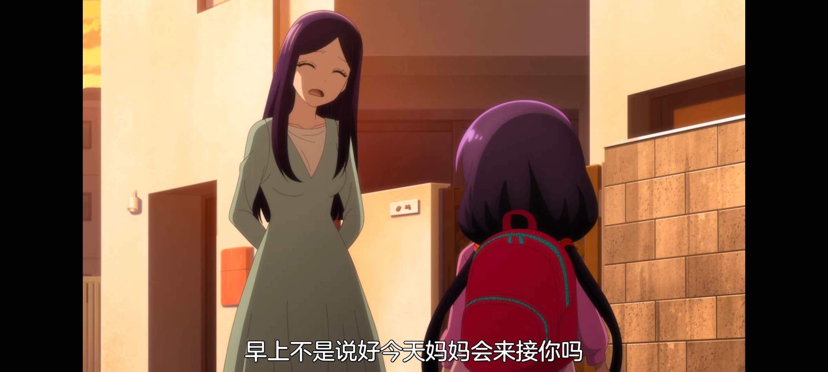 神八小妹不可怕,小伽椰并不可怕,动画,动漫,番剧,ACG