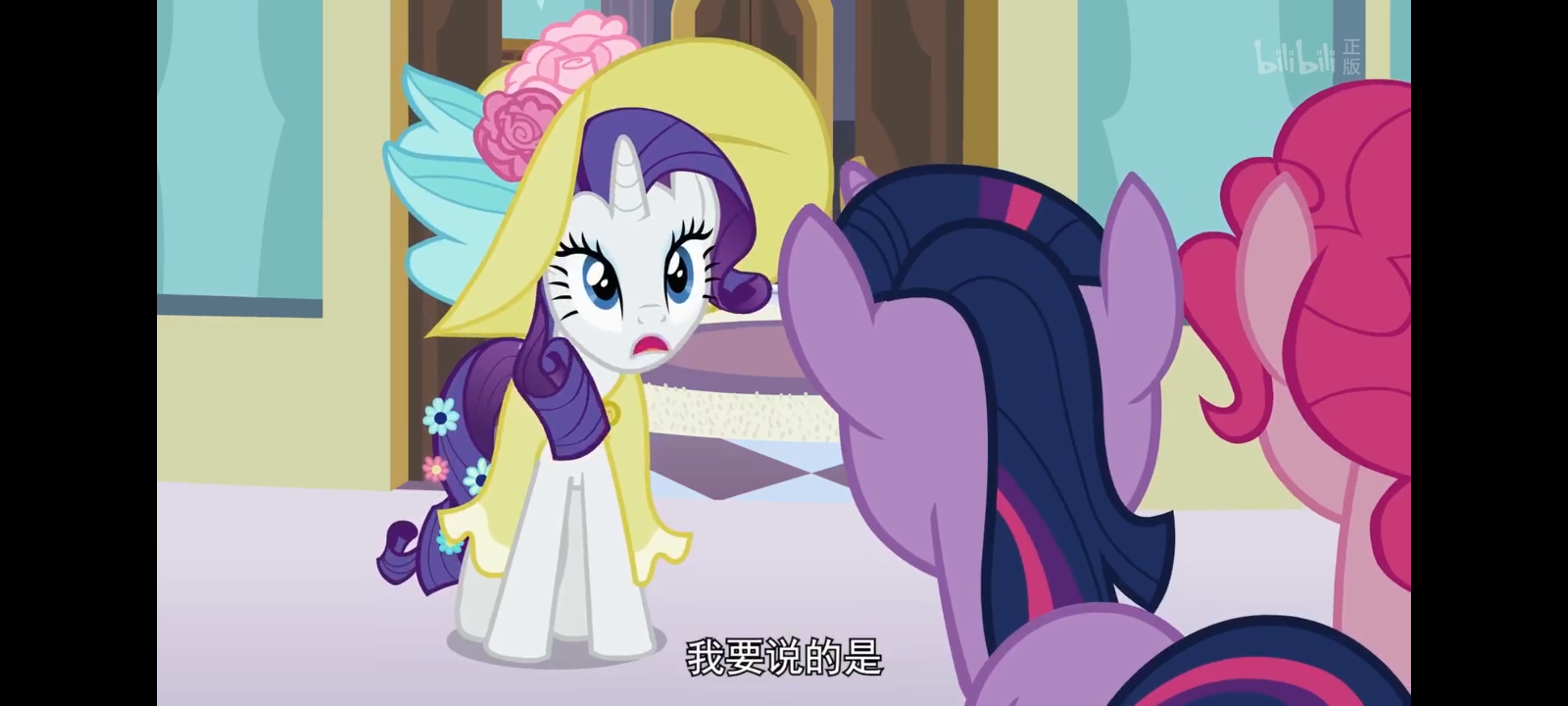 小马宝莉,彩虹小马,我的小马驹,动画,动漫,番剧,ACG