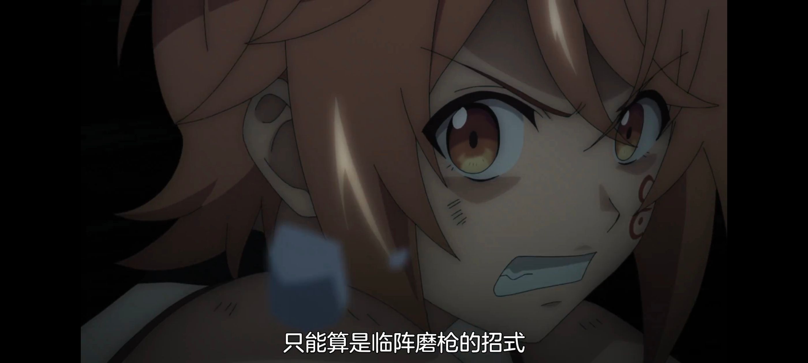 凭你也想讨伐魔王,你这种家伙别想打败魔王,动画,动漫,番剧,ACG