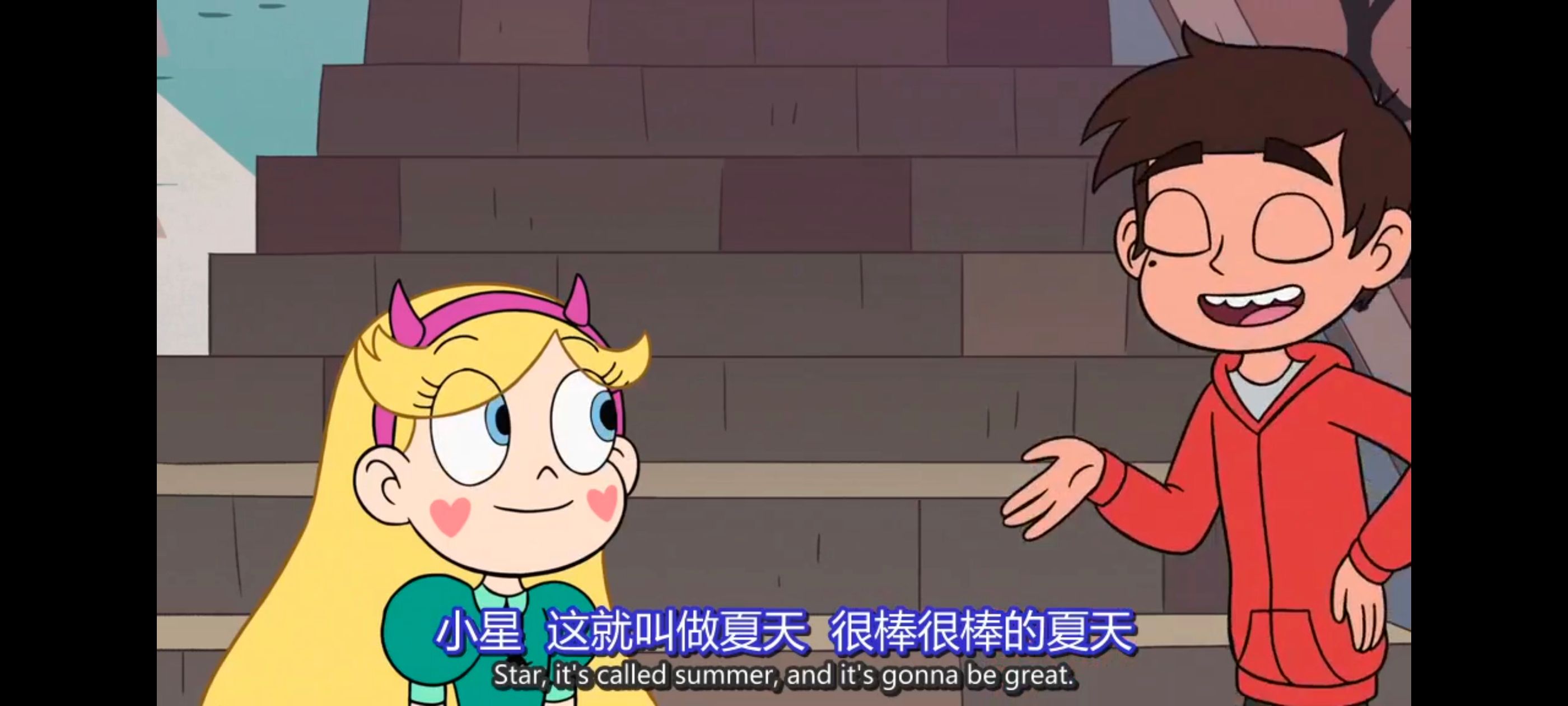 星蝶公主,公主闯天关,奇幻,迪士尼,动画,动漫,欧美动画,欧美动漫,番剧,ACG