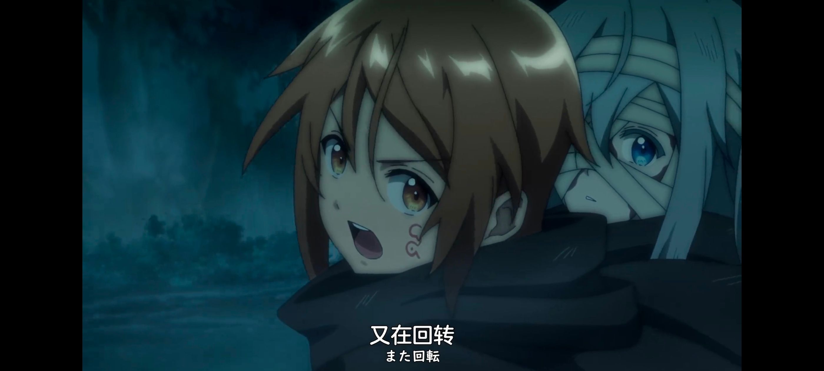 凭你也想讨伐魔王,你这种家伙别想打败魔王,百合,动画,动漫,番剧,ACG