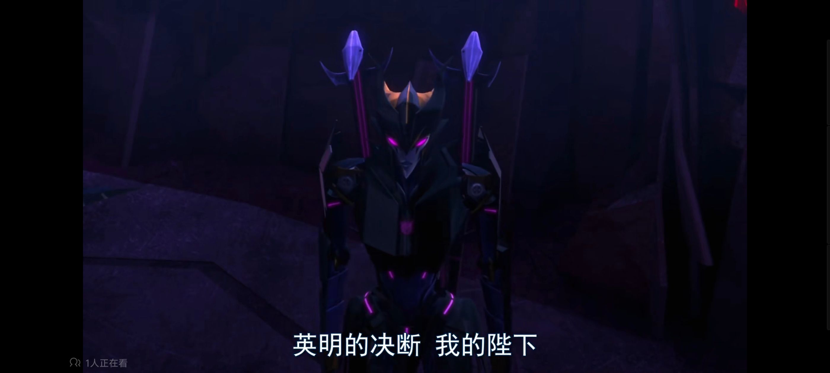 变形金刚,变形金刚领袖之证,动画,动漫,番剧,ACG