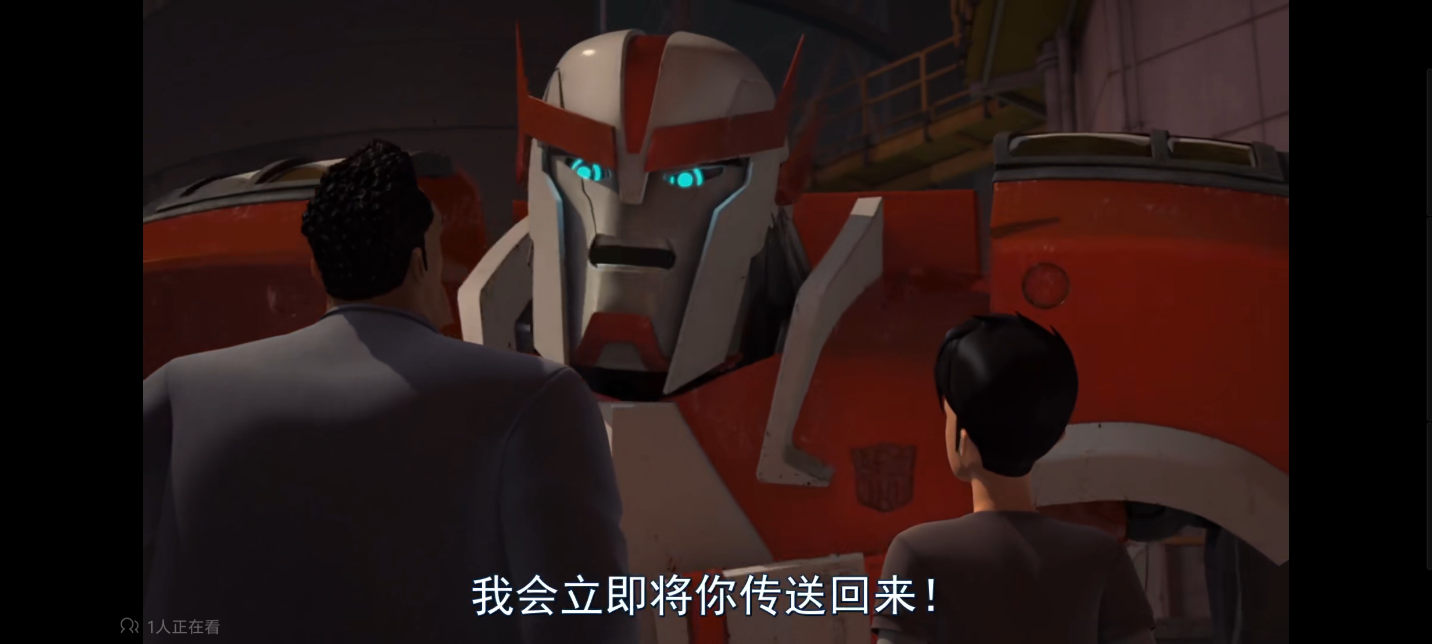 变形金刚,变形金刚领袖之证,动漫,动画,番剧,ACG