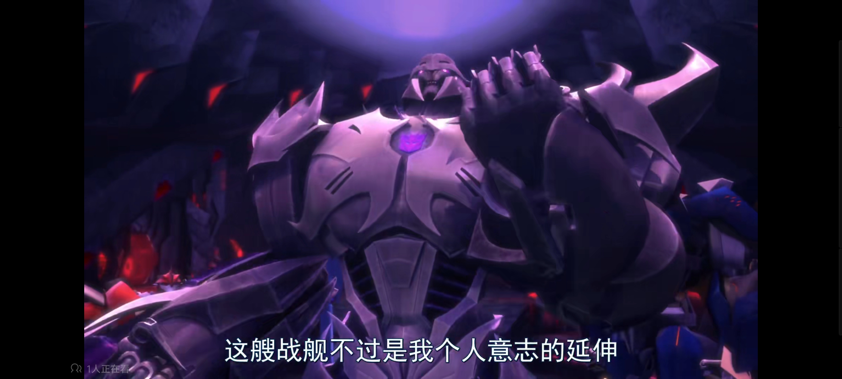 变形金刚,变形金刚领袖之证,动漫,动画,番剧,ACG