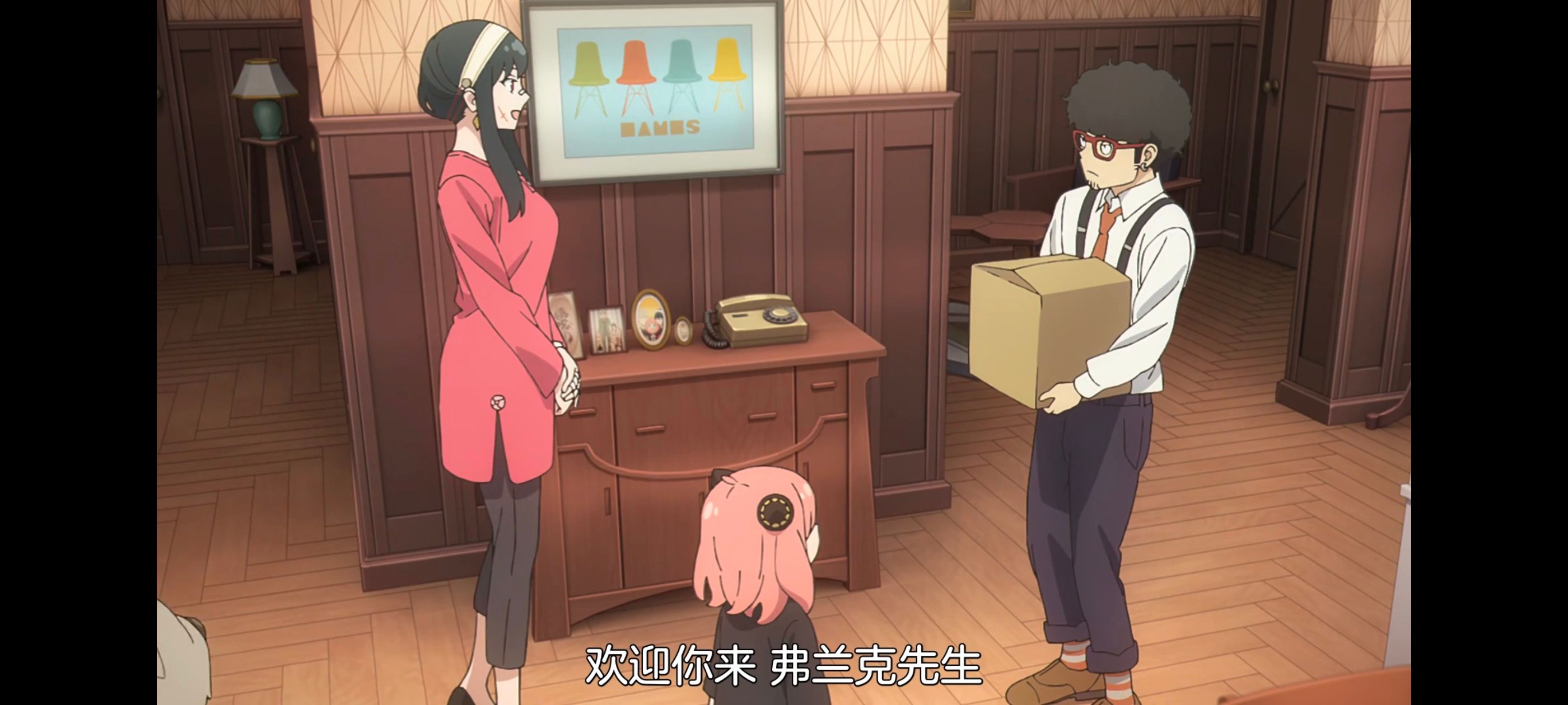 间谍过家家,SPYFAMILY,动画,动漫,番剧,ACG