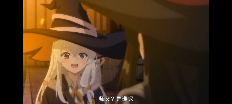 魔女之旅,动画,动漫,番剧,ACG