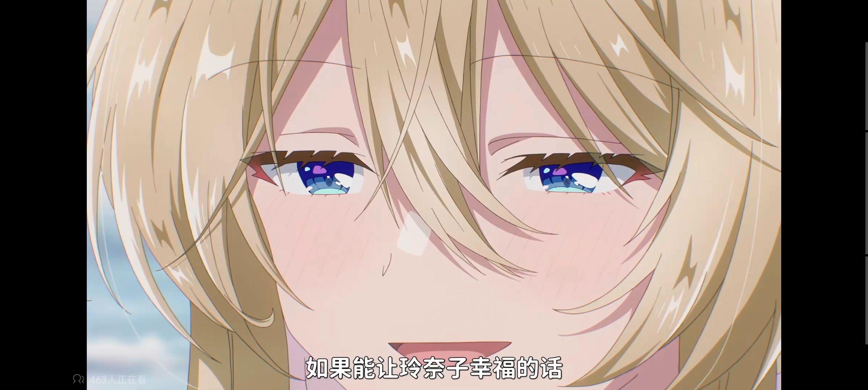 我怎么可能成为你的恋人不行不行,百合,百合动漫,动画,动漫,番剧,ACG