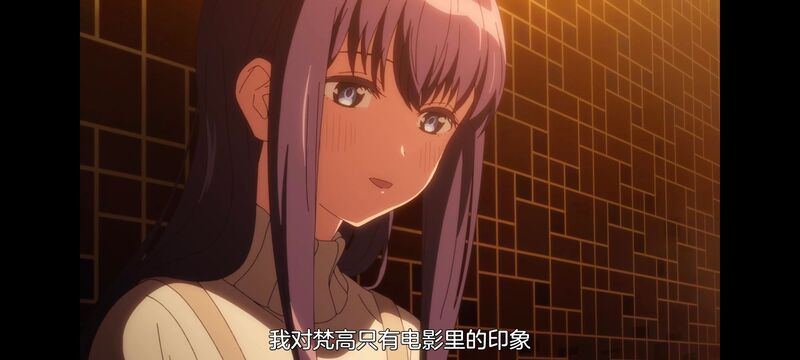 上伊那牡丹醉姿如百合,上伊那牡丹酒醉身姿似百合花般,动画,动漫,番剧,ACG,二次元,日漫