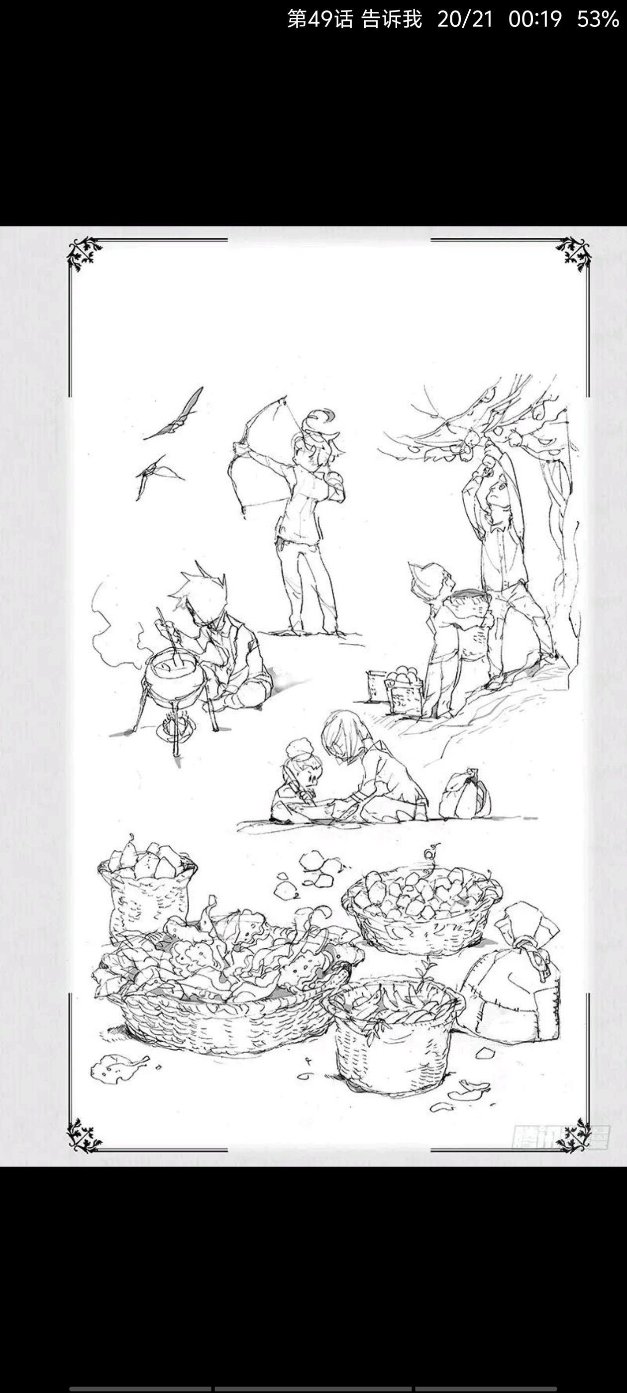 约定的梦幻岛,漫画,动漫,ACG