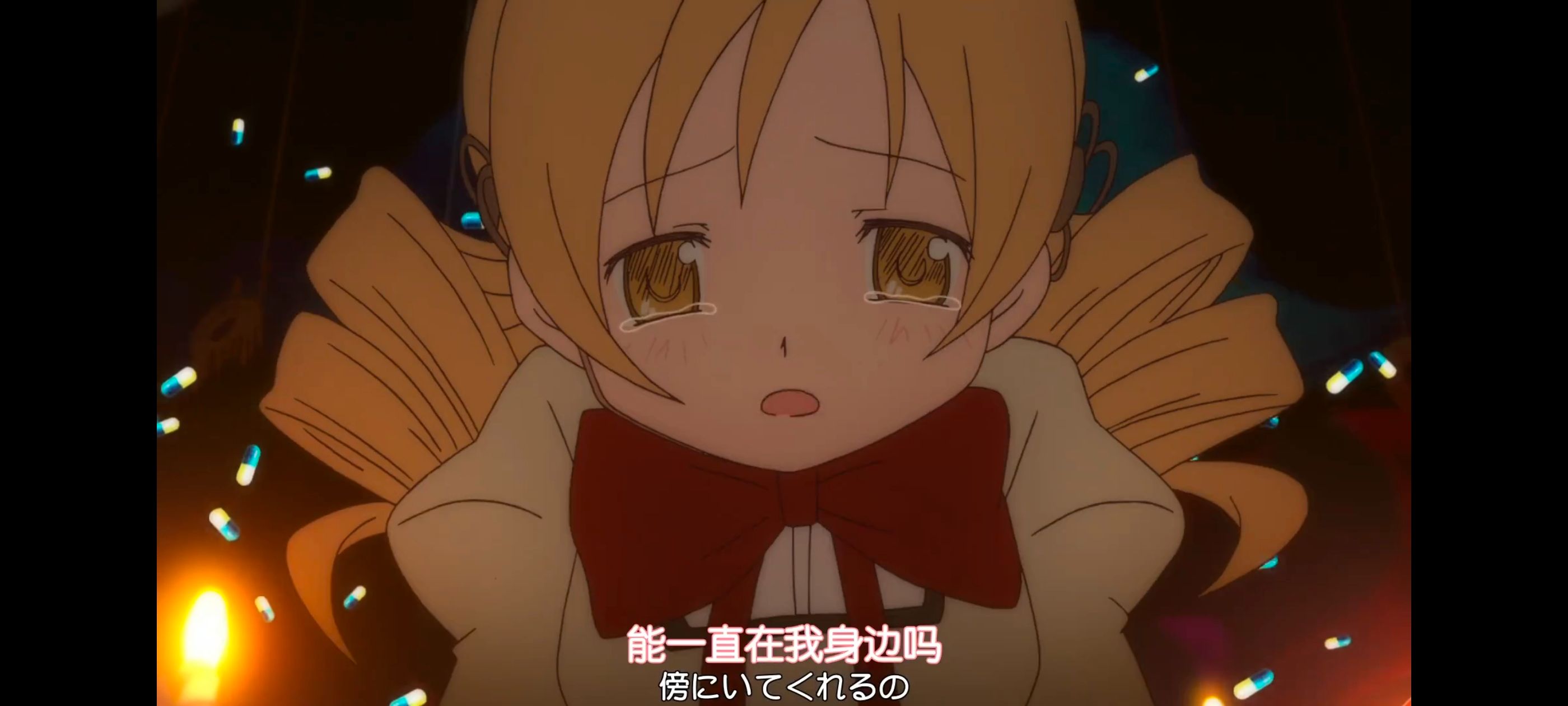 魔法少女小圆,魔法少女,动画,动漫,番剧,ACG