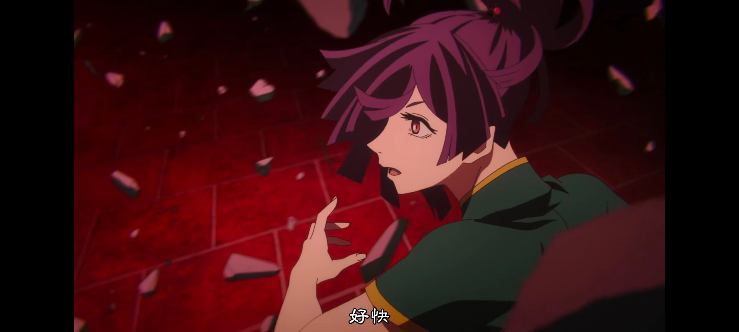 地狱乐,动画,动漫,番剧,二次元,ACG