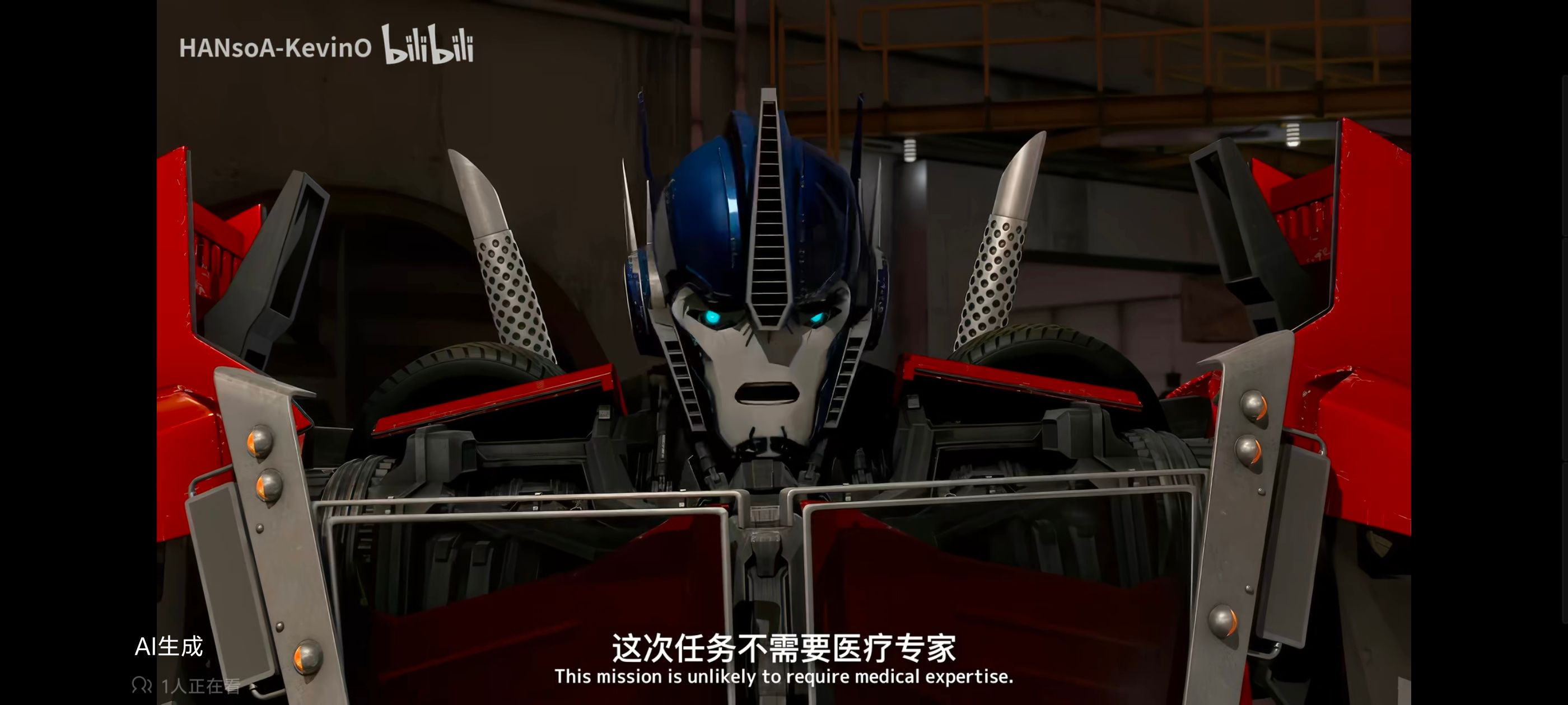 变形金刚,变形金刚领袖之证,动画,动漫,番剧,ACG