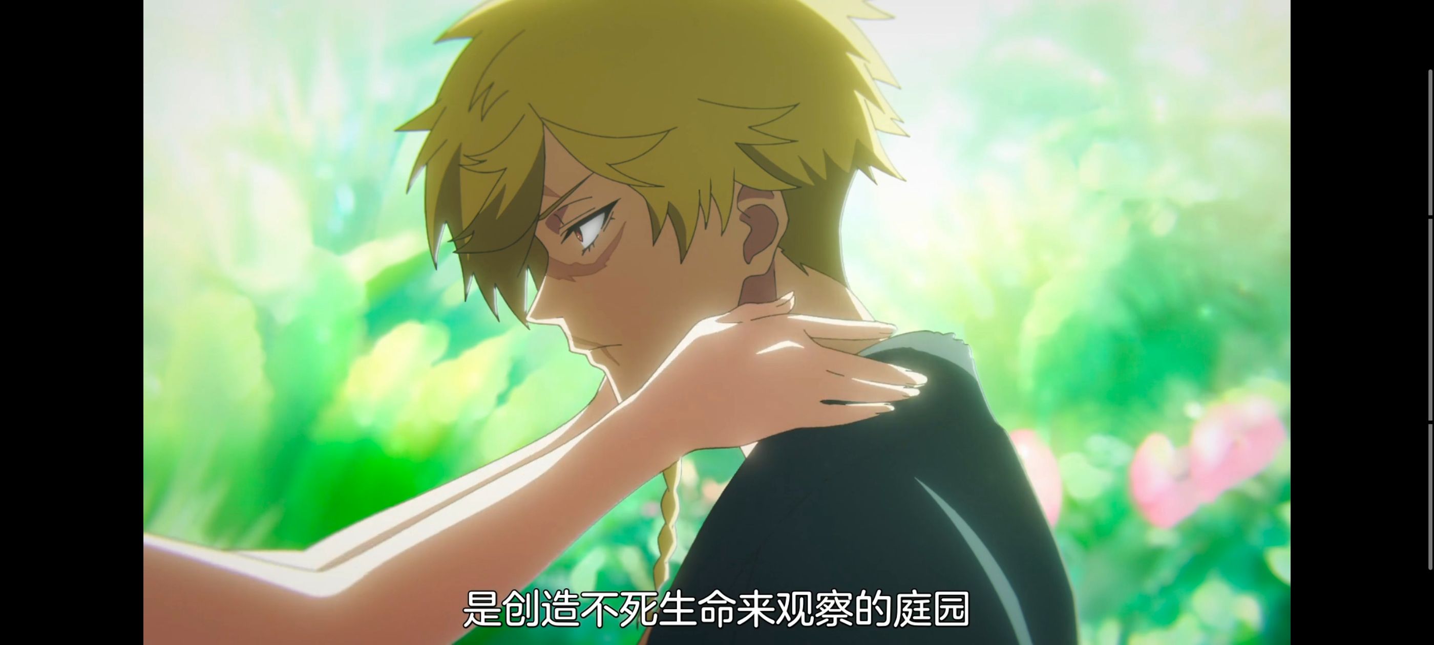 地狱乐,动画,动漫,番剧,ACG