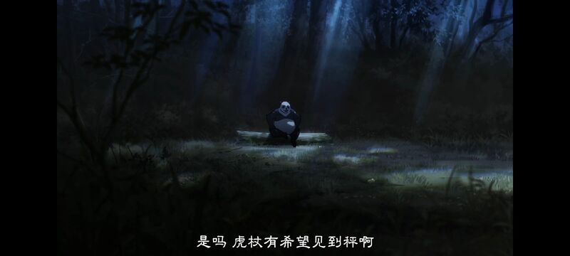 咒术回战,咒术回战死灭回游,动画,动漫,番剧,ACG