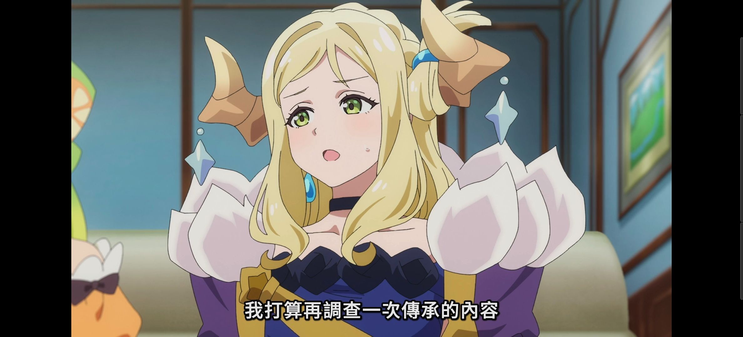 幻日的夜羽,番剧,番剧吐槽,吐槽,Lovelive,lovelive,LOVELIVE系列