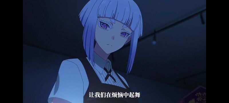 摇滚乃淑女之嗜好,摇滚乃是淑女的爱好,动漫,动画,番剧,ACG