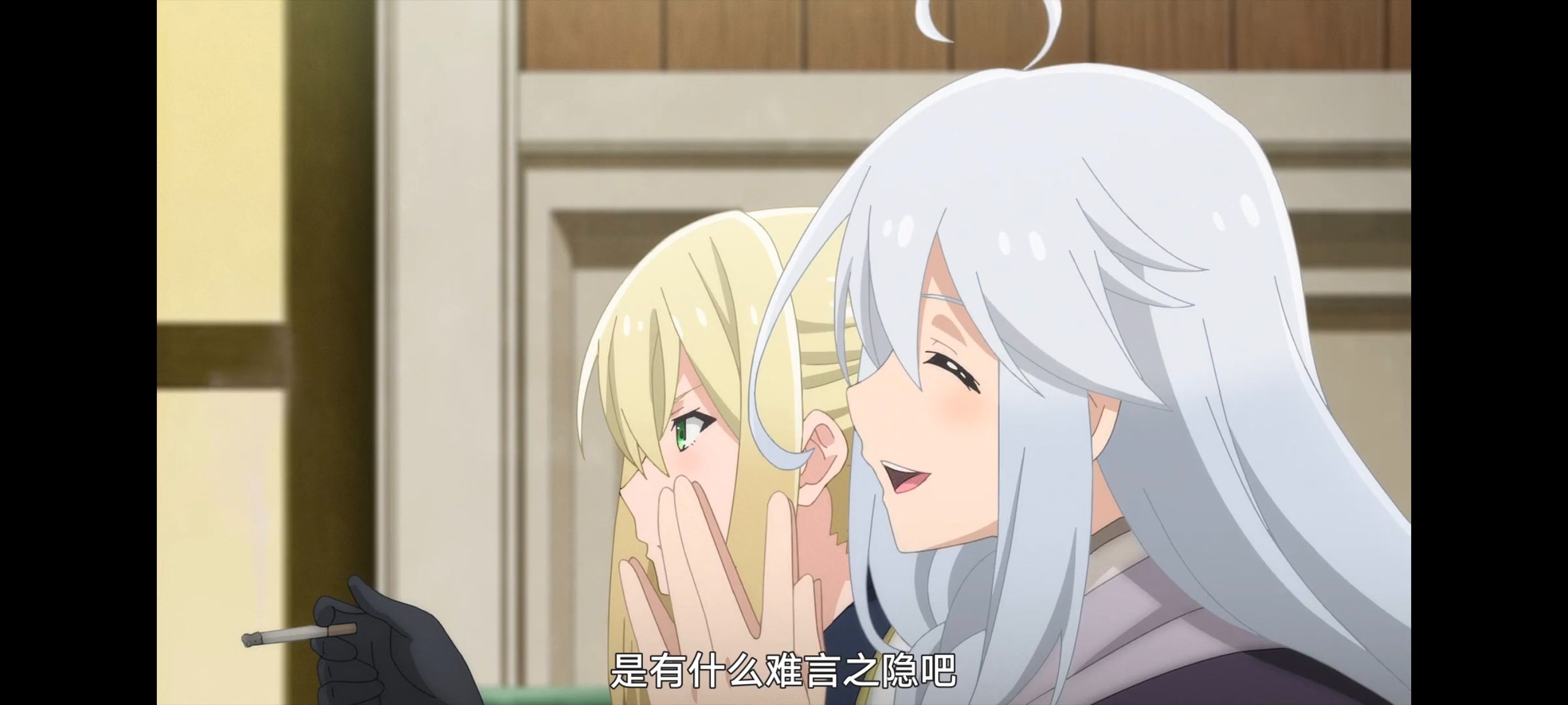 魔女之旅,动画,动漫,番剧,ACG