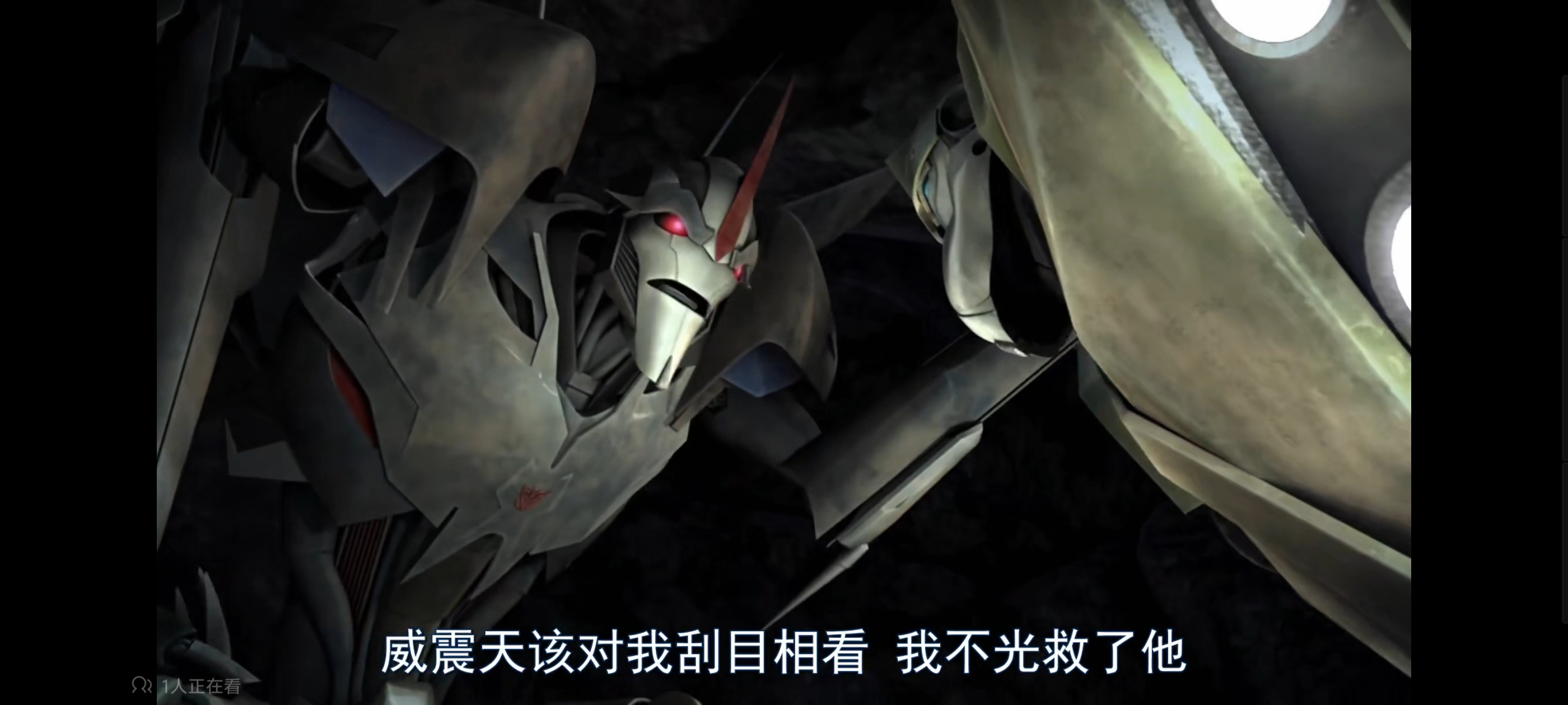 变形金刚,变形金刚领袖之证,动画,动漫,番剧,ACG