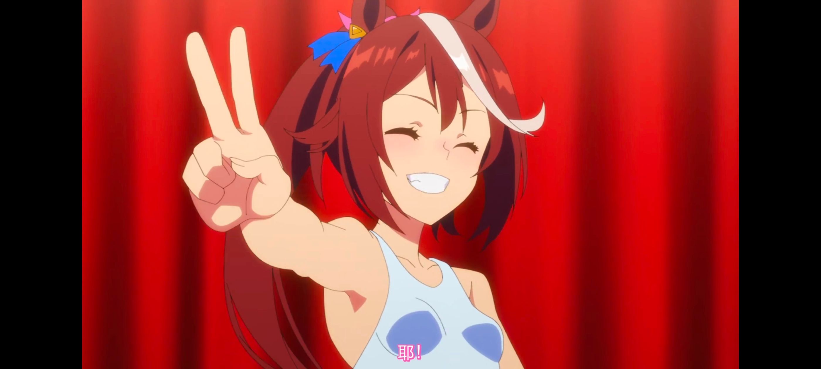 赛马娘,赛马娘PrettyDreby,赛马娘第二季,动画,动漫,番剧,ACG