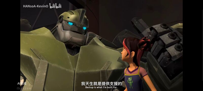 变形金刚,变形金刚领袖之证,动画,动漫,番剧,ACG