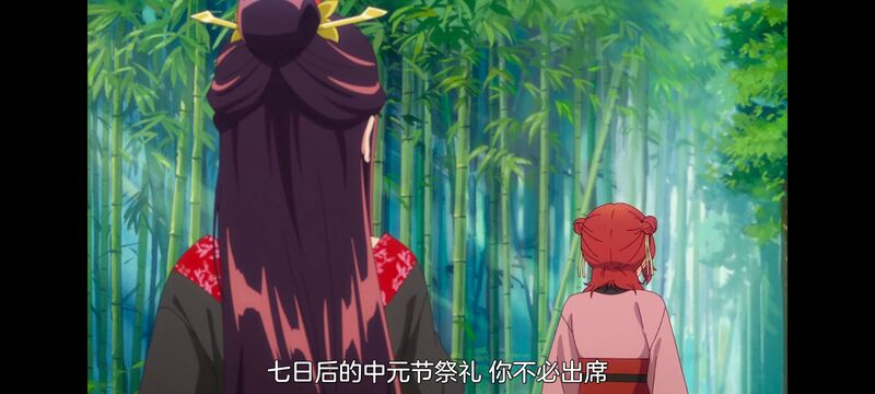 恶女不才请多关照雏宫蝶鼠替换传,虽然我是不完美恶女雏宫蝶鼠替换传,动画,动漫,番剧,二次元,日漫,ACG