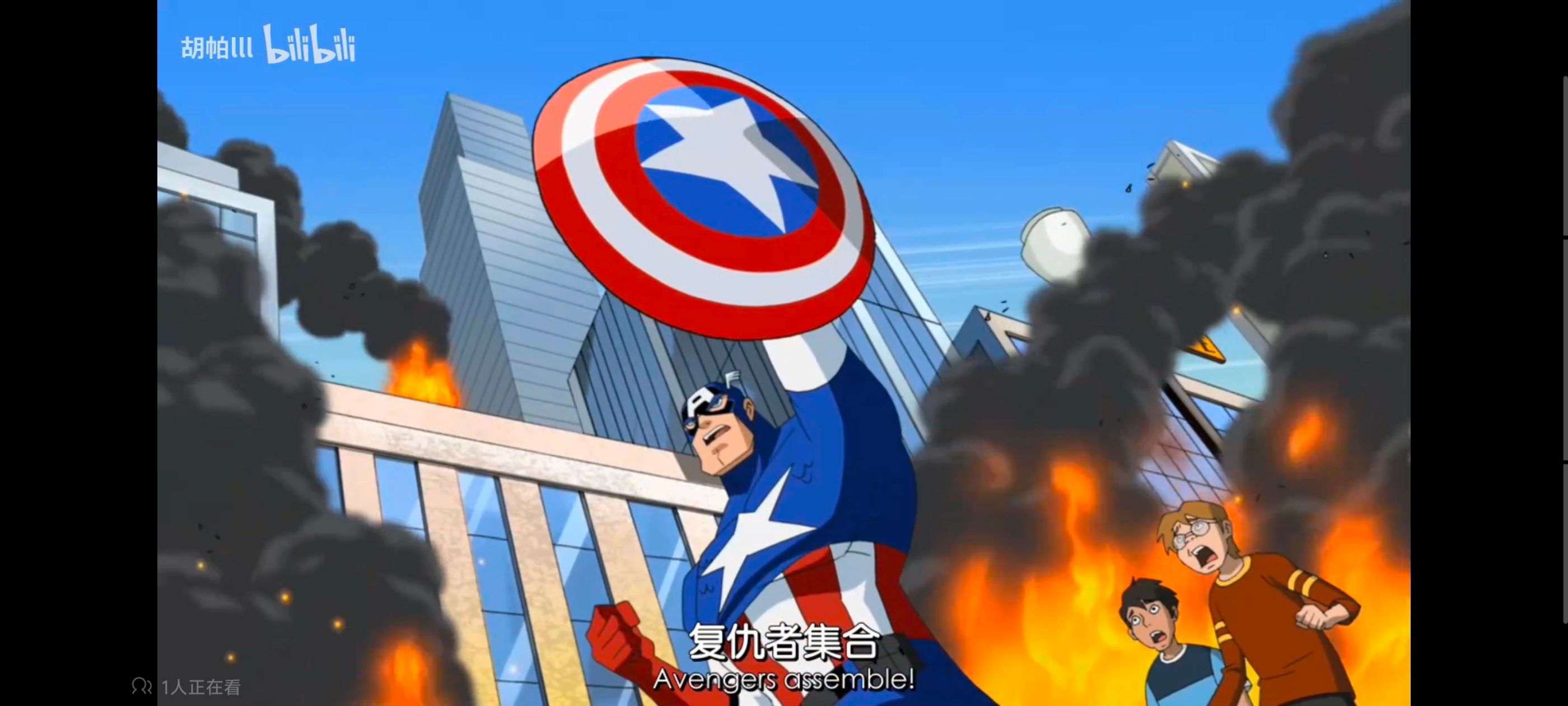 复仇者联盟,复仇者世上最强英雄组合,动画,动漫,番剧,ACG