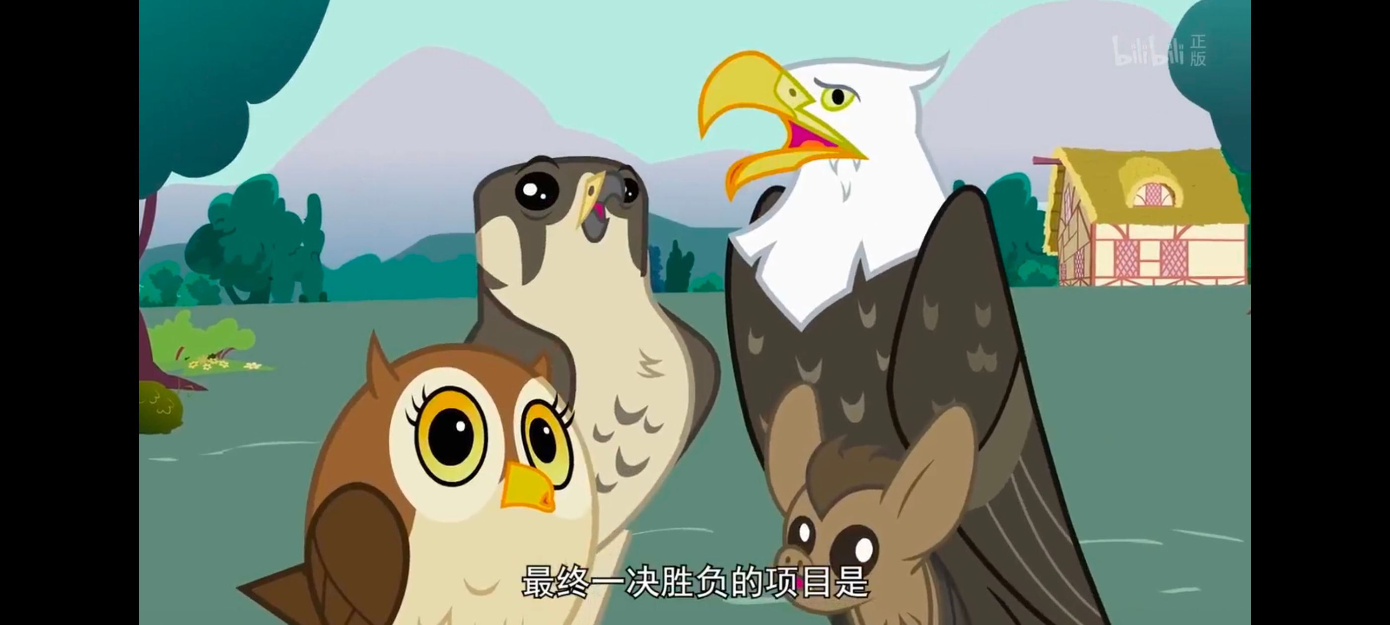 小马宝莉,彩虹小马,我的小马驹,动画,动漫,番剧,二次元,ACG