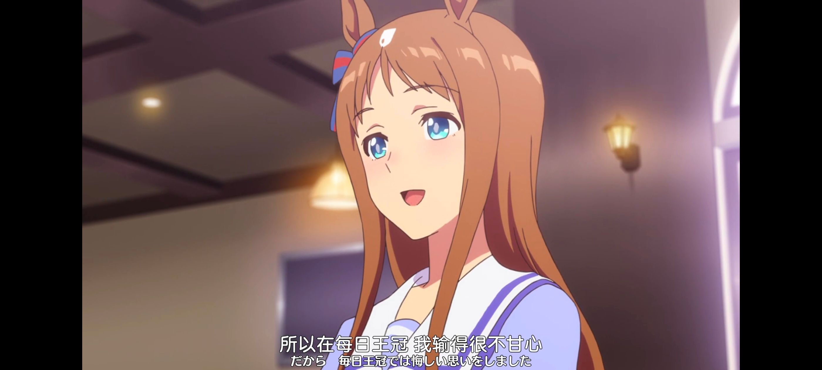 赛马娘,赛马娘PrettyDreby,动画,动漫,番剧,ACG