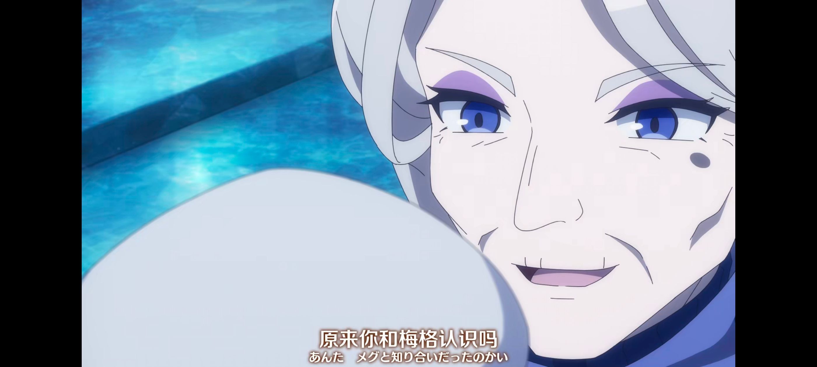 直至魔女消逝,直到某魔女死去,奇幻,动漫,动画,番剧,ACG